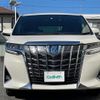 toyota alphard 2018 -TOYOTA--Alphard DAA-AYH30W--AYH30-0066574---TOYOTA--Alphard DAA-AYH30W--AYH30-0066574- image 21