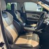 land-rover range-rover-evoque 2017 quick_quick_LV2A_SALVA2AG2HH244698 image 16