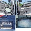 isuzu forward 2018 CFJ1569503 image 18