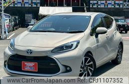 toyota aqua 2023 -TOYOTA 【広島 540ﾆ28】--AQUA MXPK11--2165160---TOYOTA 【広島 540ﾆ28】--AQUA MXPK11--2165160-