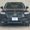 volvo xc90 2021 CFJ1819276 image 12