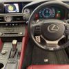 lexus rc 2015 -LEXUS 【札幌 339ﾉ 505】--Lexus RC DAA-AVC10--AVC10-6001713---LEXUS 【札幌 339ﾉ 505】--Lexus RC DAA-AVC10--AVC10-6001713- image 10