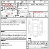 daihatsu move-conte 2012 quick_quick_DBA-L575S_L575S-0170414 image 21