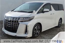 toyota alphard 2018 -TOYOTA--Alphard DBA-AGH30W--AGH30-0202979---TOYOTA--Alphard DBA-AGH30W--AGH30-0202979-