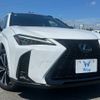 lexus ux 2023 CFJ1509610 image 2