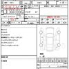 toyota prius 2016 CFJ1672287 image 21
