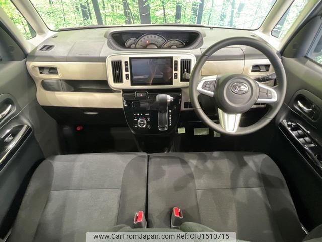 daihatsu move-canbus 2022 CFJ1510715 image 2