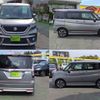 suzuki solio 2022 -SUZUKI--Solio 5AA-MA37S--MA37S-625493---SUZUKI--Solio 5AA-MA37S--MA37S-625493- image 4