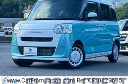 daihatsu move-canbus 2024 -DAIHATSU--Move Canbus 5BA-LA850S--LA850S-0081***---DAIHATSU--Move Canbus 5BA-LA850S--LA850S-0081***-