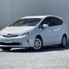 toyota prius-α 2014 -TOYOTA--Prius α DAA-ZVW41W--ZVW41-0020916---TOYOTA--Prius α DAA-ZVW41W--ZVW41-0020916- image 11