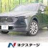 mazda cx-8 2018 -MAZDA--CX-8 3DA-KG2P--KG2P-104069---MAZDA--CX-8 3DA-KG2P--KG2P-104069- image 1