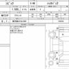 honda civic 2021 CFJ1563796 image 8