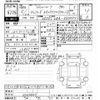toyota alphard 2020 -TOYOTA--Alphard GGH30W-0039880---TOYOTA--Alphard GGH30W-0039880- image 3