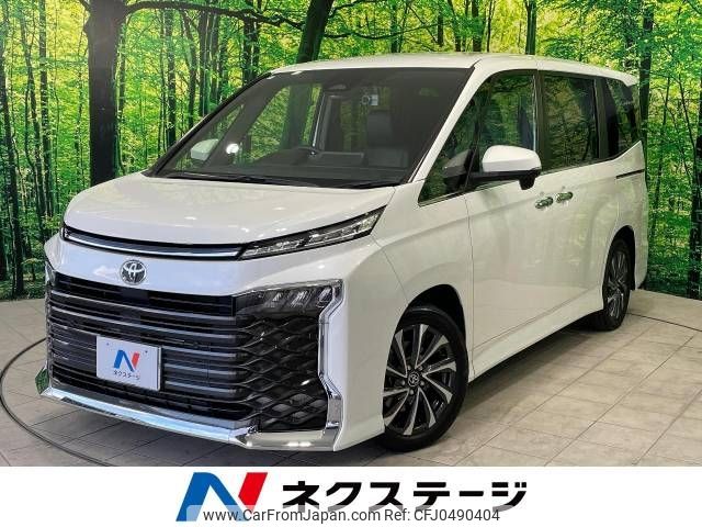 toyota voxy 2023 -TOYOTA--Voxy 6BA-MZRA90W--MZRA90-0043533---TOYOTA--Voxy 6BA-MZRA90W--MZRA90-0043533- image 1