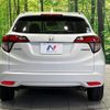 honda vezel 2015 quick_quick_RU3_RU3-1125647 image 15