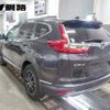 honda cr-v 2019 CFJ1570751 image 2