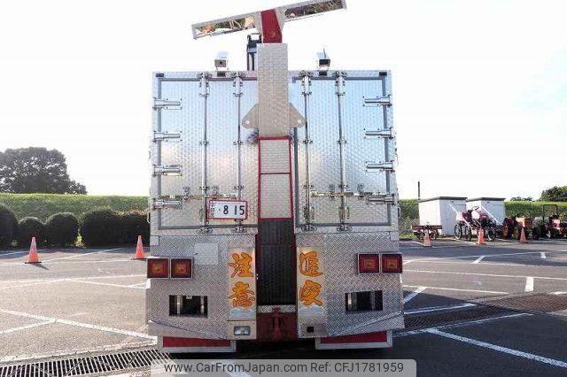 hino ranger 1987 CFJ1781959 image 2