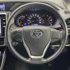 toyota voxy 2021 -TOYOTA--Voxy 3BA-ZRR80W--ZRR80-8005908---TOYOTA--Voxy 3BA-ZRR80W--ZRR80-8005908- image 18