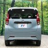 nissan dayz 2019 -NISSAN--DAYZ 5BA-B43W--B43W-0014751---NISSAN--DAYZ 5BA-B43W--B43W-0014751- image 16