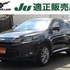 toyota harrier 2015 -TOYOTA--Harrier DBA-ZSU65W--ZSU65-0013621---TOYOTA--Harrier DBA-ZSU65W--ZSU65-0013621- image 1