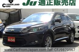 toyota harrier 2015 -TOYOTA--Harrier DBA-ZSU65W--ZSU65-0013621---TOYOTA--Harrier DBA-ZSU65W--ZSU65-0013621-