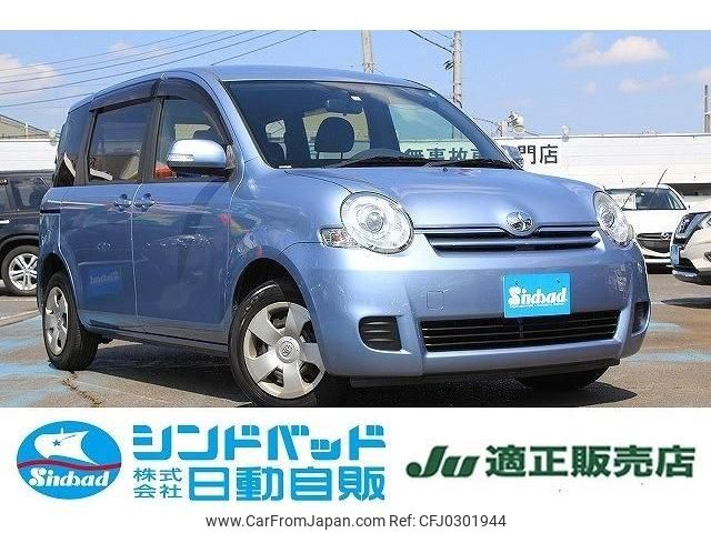 toyota sienta 2014 -TOYOTA--Sienta DBA-NCP81G--NCP81-5207769---TOYOTA--Sienta DBA-NCP81G--NCP81-5207769- image 1