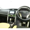 toyota mark-x 2014 quick_quick_GRX130_GRX130-6090439 image 17