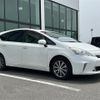 toyota prius-α 2014 -TOYOTA--Prius α DAA-ZVW41W--ZVW41-0013238---TOYOTA--Prius α DAA-ZVW41W--ZVW41-0013238- image 8