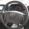 toyota townace-van 2023 CFJ1687497 image 8