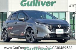 nissan aura 2023 -NISSAN--AURA 6AA-FE13--FE13-299189---NISSAN--AURA 6AA-FE13--FE13-299189-