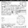 toyota prius 2017 -TOYOTA 【岐阜 303ﾇ5885】--Prius ZVW50-8073122---TOYOTA 【岐阜 303ﾇ5885】--Prius ZVW50-8073122- image 3
