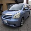 toyota noah 2008 -TOYOTA--Noah DBA-ZRR75G--ZRR75G-0027834---TOYOTA--Noah DBA-ZRR75G--ZRR75G-0027834- image 1