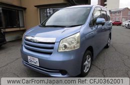 toyota noah 2008 -TOYOTA--Noah DBA-ZRR75G--ZRR75G-0027834---TOYOTA--Noah DBA-ZRR75G--ZRR75G-0027834-