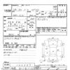 nissan note 2013 CFJ1535729 image 3