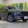 mazda cx-8 2020 -MAZDA--CX-8 3DA-KG2P--KG2P-307730---MAZDA--CX-8 3DA-KG2P--KG2P-307730- image 17