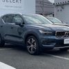 volvo xc40 2018 -VOLVO--Volvo XC40 DBA-XB420XC--YV1XZACMCK2095762---VOLVO--Volvo XC40 DBA-XB420XC--YV1XZACMCK2095762- image 3