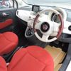 fiat 500 2013 GOO_JP_700054078630250406003 image 31