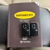 toyota mark-x 2012 CFJ1864019 image 15