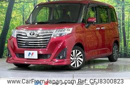 toyota roomy 2017 -TOYOTA--Roomy DBA-M900A--M900A-0014172---TOYOTA--Roomy DBA-M900A--M900A-0014172-