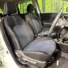 nissan note 2015 -NISSAN--Note DBA-E12--E12-424868---NISSAN--Note DBA-E12--E12-424868- image 9