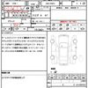 alfa-romeo 159 2009 CFJ1708635 image 21