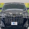 toyota alphard 2023 quick_quick_AGH30W_AGH30-0451451 image 15