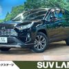 toyota rav4 2022 -TOYOTA--RAV4 6BA-MXAA54--MXAA54-5038285---TOYOTA--RAV4 6BA-MXAA54--MXAA54-5038285- image 1
