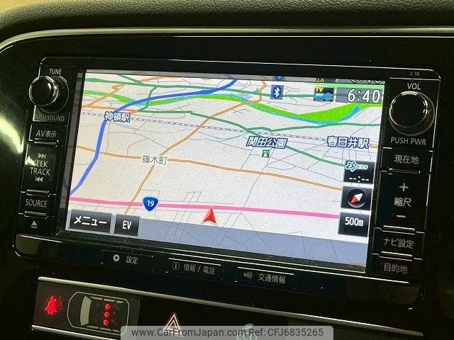 mitsubishi outlander-phev 2018 CFJ6835265 image 2