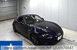 mazda roadster 2022 -MAZDA 【愛媛 330り0990】--Roadster ND5RC--ND5RC-654459---MAZDA 【愛媛 330り0990】--Roadster ND5RC--ND5RC-654459-