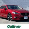 mazda atenza 2013 CFJ1551462 image 1