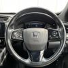 honda cr-v 2021 -HONDA--CR-V 6AA-RT5--RT5-1201388---HONDA--CR-V 6AA-RT5--RT5-1201388- image 23