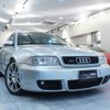 audi rs4 2001 GOO_JP_700957168630250608001 image 40