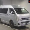 toyota hiace-van 2010 -TOYOTA--Hiace Van KDH206K-8029998---TOYOTA--Hiace Van KDH206K-8029998- image 1