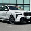 bmw x7 2024 CFJ1627047 image 6